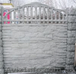 Железобетонный забор #248645