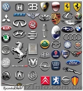 АВТОЗАПЧАСТИ Б/У и НОВЫЕ #222829