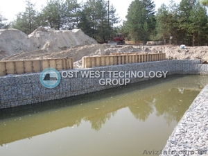 OST WEST TECHNOLOGY GROUPE #232896