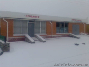 Продаю магазин в Новомиргороде 235кв.м #228604