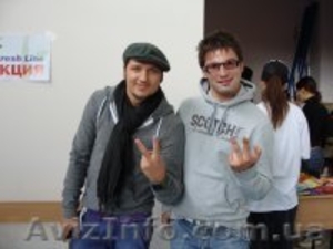 Танцевально-спортивный центр 