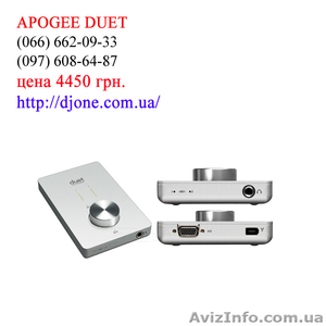 Звуковая карта Apogee Duet Киев #241432