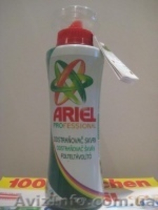 памперсы оптом производства польша #181354