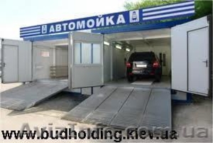 Арендуем. Купим. Срочно участок. Киев,  трасса,  окрестность #244771