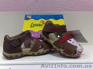 интернет-магазин www.dutiki.com.ua #228485