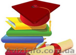 Дипломную работу ПРОДАЮ #226565