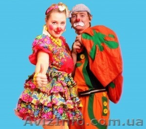 Организация и проведение праздников 