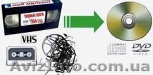 оцифровка видеокассет,  монтаж видео;  cканирование,  оцифровка фото,  реставрация ф #217586