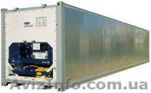 Морские контейнеры,  Рефконтейнеры,  Модульные здания #219228