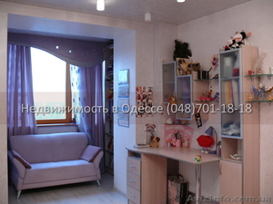 Сдам 3к. квартиру Тенистая(Аркадия) #241738