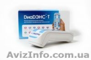 Приборы – Дэнас и Диадэнс ПКМ ( Денас,  Диаденс ПК и ПКМ ) компании ДЭНАС #229999