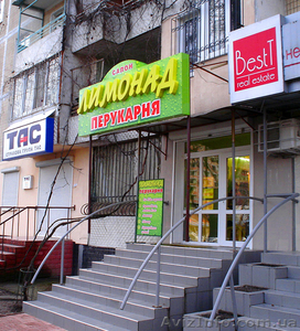 изготовление наружной  рекламы #225126