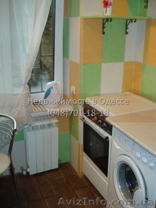 Сдам 2к. квартиру,  в Центре,  пер.Нечипуренко #245942