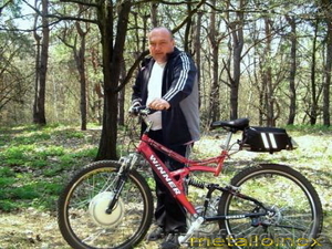 Электровелосипед / Metalloinox  #243112
