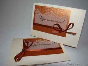 Изготовление пригласительных #232440