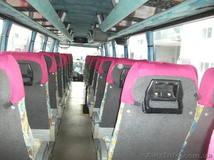 viintrans Company #232378