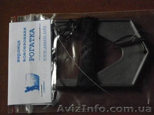 Продам жерлицы, кружки рыболовные #245393