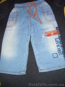 Джинсы на мальчика Gee Jay #224515