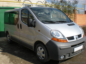 Авто для свадьбы #240142