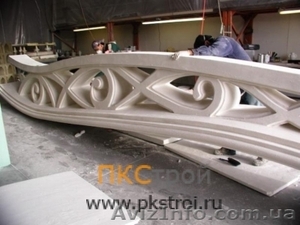 Объёмные элементы декора.  #240154