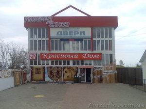 магазин в аренду #238993