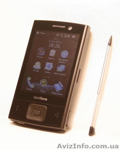 Garmin-Asus nuvifone M20 #245613