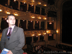 Ищу разовую работу. #216844