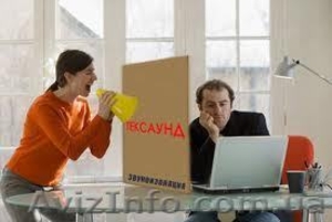 Звукоизоляционные мембраны «TecSound» #239567