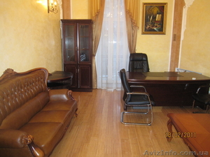 Сдам квартиру под офис #231105