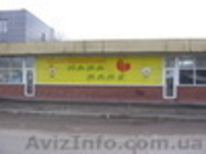 Продам коляску,  кроватку,  игрушки,  #240676