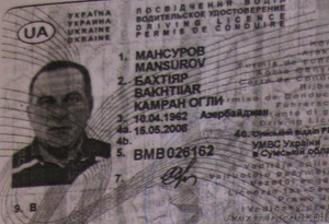 Продаем цыплят бройлеров #234505