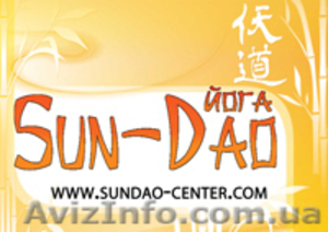 Регулярные занятия по СанДао йоге в Харькове. #242130