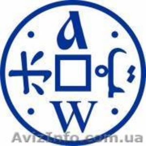 Перевод документов,  Апостиль,  консульская легализация,  истребование повторных до #241540