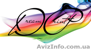 Компания Dream Print #225937