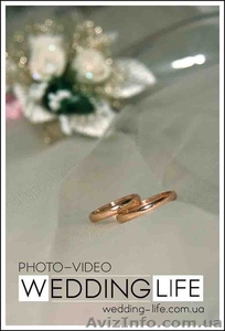 Свадебная фото-видеография в Днепропетровске #158278