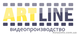 Видеосъемка мероприятий  #228045