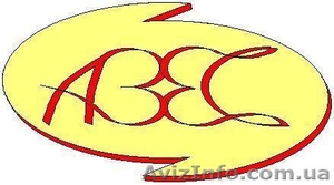 Частное предприятие АВЕС #229135