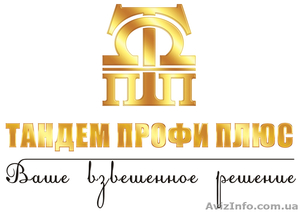 Запчасти к Т-130,  Т-170 #220915