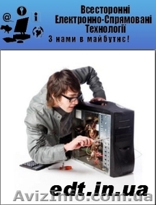 ВЕСТ ЧП Ремонт компьютеров  #235807