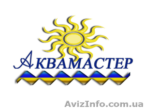 ПВХ пленка,  Бутилкаучуковая пленка. #243767