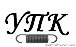 Пружины для авто и сельхозтехники. Изготовление пружин #218264