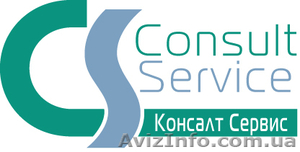 Транспортные лицензии #231802