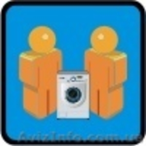 Грузчики,  погрузочные работы #231600