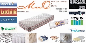 Ортопедические матрасы на mio-mebel.com  #227124