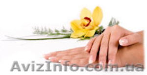 Наращивание ресничек Dolce Vita  Восковая депиляция На Крещатике #201832