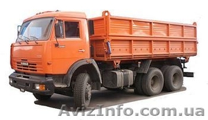 Стройматериалы,  отсев,  щебень,  цемент,  шлак Днепропетровск #246926