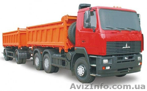 Продам самосвал КрАЗ,  МАЗ  #237156
