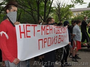 мер черновцы харабара федорук альяной истратий беспредел партия гандон #235813