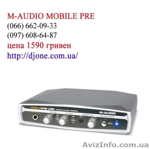 Звуковая карта M-AUDIO Mobile Pre Киев #246938