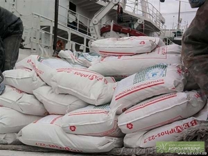 продам лизин ,  метионин ,  треонин ,  монокальций фосфат,  клетки крови  #233901